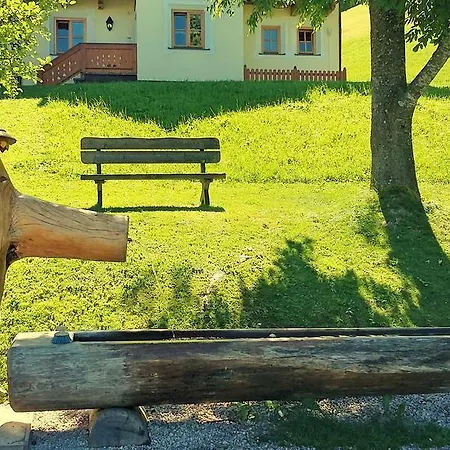 Hinterwiesgut شقة